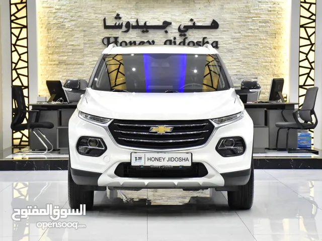 Chevrolet Groove Premier ( 2024 Model ) in White Color GCC Specs This has done a mileage of 82,000