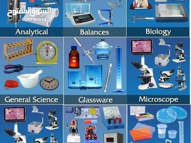 تجهيز معامل الجامعات والمدارس والكليات والمعاهد ادوات تعليمية فيزياء وكيمياء وأحياء