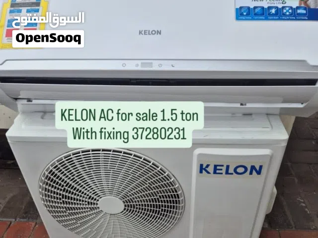 spilt ac for sale with fixing