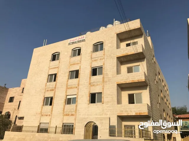 150 m2 4 Bedrooms Apartments for Rent in Amman Jabal Al Zohor