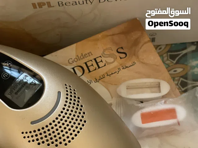 ليزر Deess الذهبي الغني عن التعريف جوده اعلى تبريد اقوى  اصدار  2023