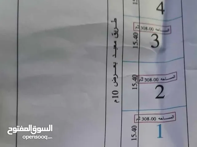 مقسم مغلق في زويتة شارع السعداوي بمقابل مسجد محمود فرنكة