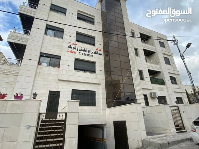 190m2 3 Bedrooms Apartments for Sale in Amman Shafa Badran