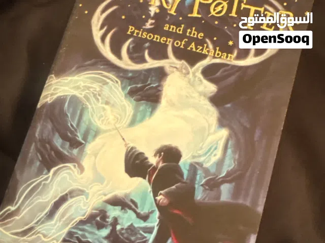 Paper cover prisoner of Azkaban