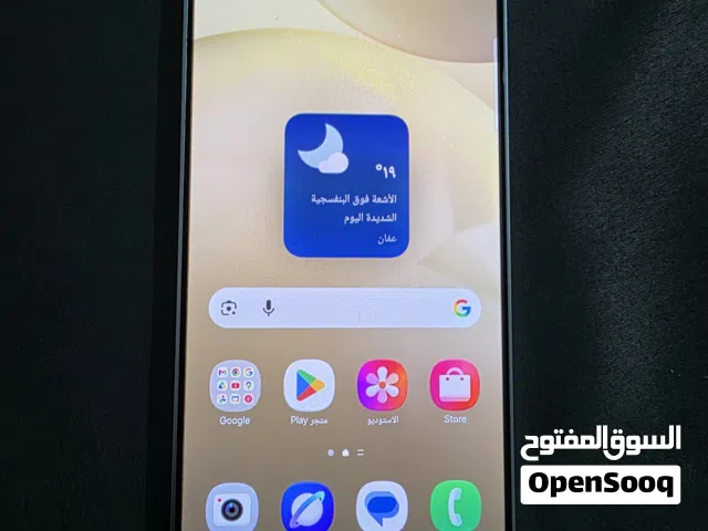 Samsung Galaxy S24 Plus 256 GB in Amman
