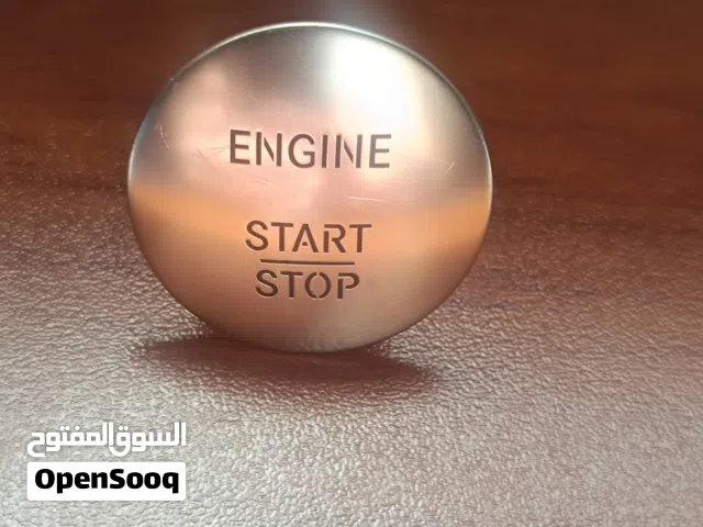 بصمة تشغيل واطفاء ( مارسيدس )