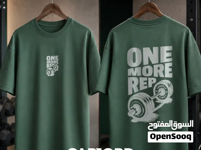 تيشيرتات OVERSIZE من CAPJORD