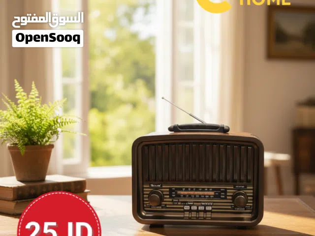 راديو بلوتوث متعدد الاستخدامات!  استمتع بصوت نقي وميزات متكاملة