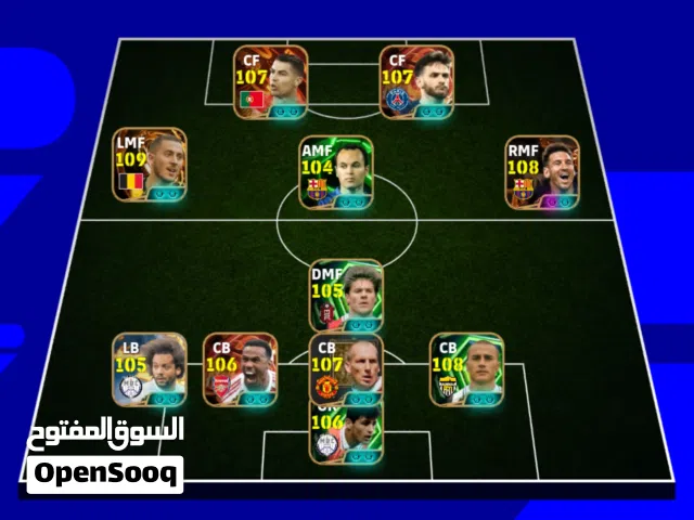 PES Accounts and Characters for Sale in Aleppo