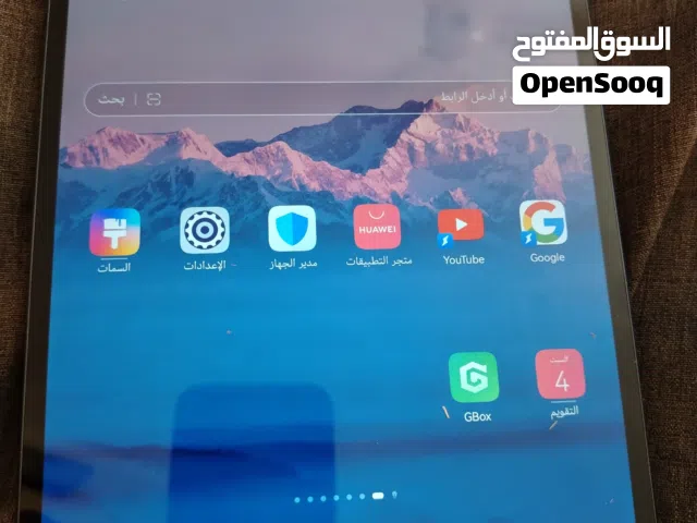 تابلت هواوي ميت باد برو باقي التفاصيل أسفل الاعلان
