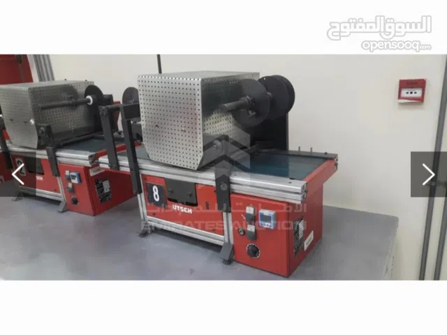 Hot printing machine for car number plate for sale.