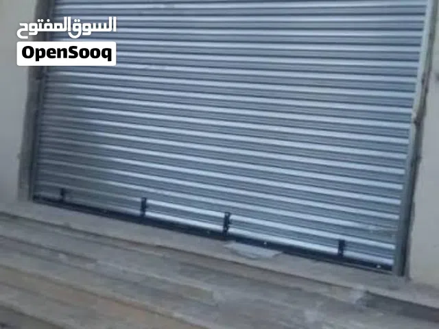 ايجار  مكاتب خدمية