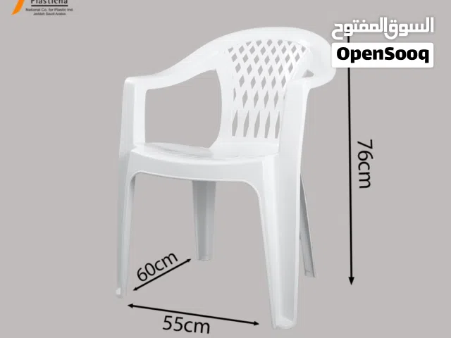 كرسي بلاستيك استعمال خفيف جدا