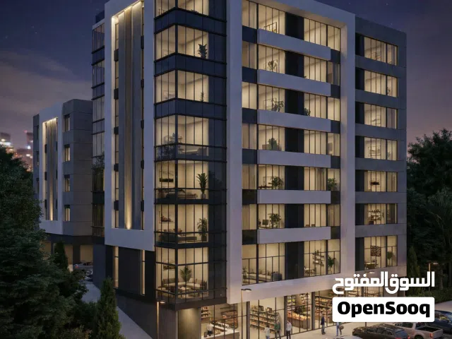 فرصة نادرة لتملك شقق ومحلات تجارية حديثة في بوشر مقابل عمان مول