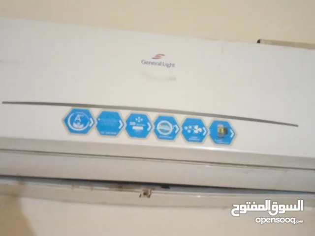 A-Tec 0 - 1 Ton AC in Amman