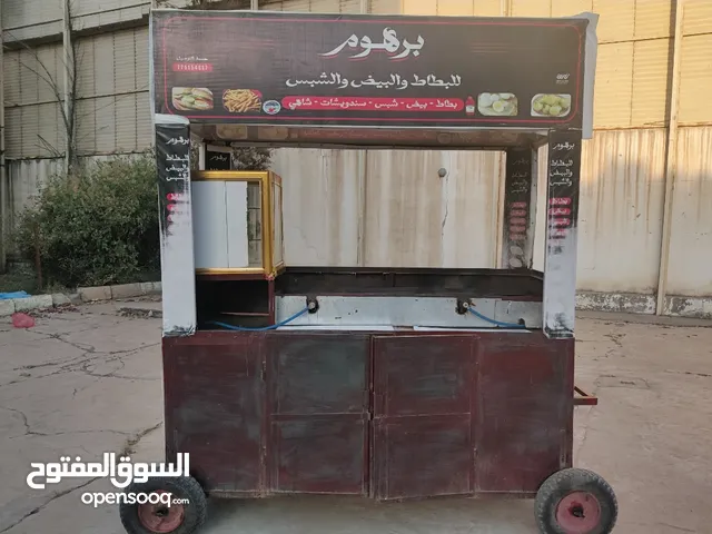 عربية شبس و بطاط واندومي جاهزه كامل بكل ادواتها للايجار