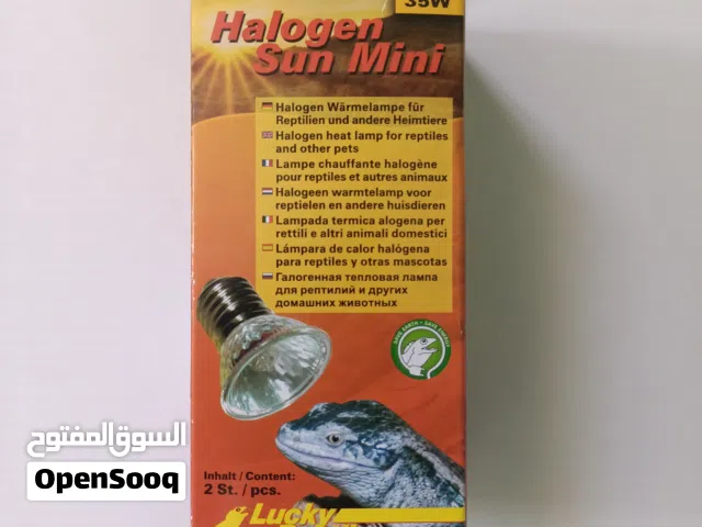 اضائة خاصة بالزواحف.