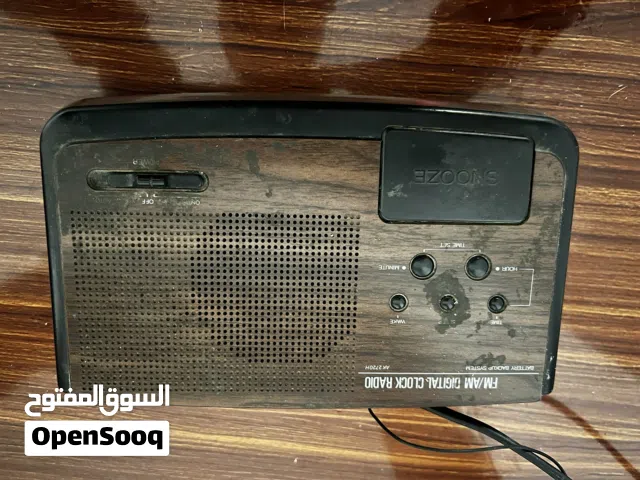 راديو قديم شغال