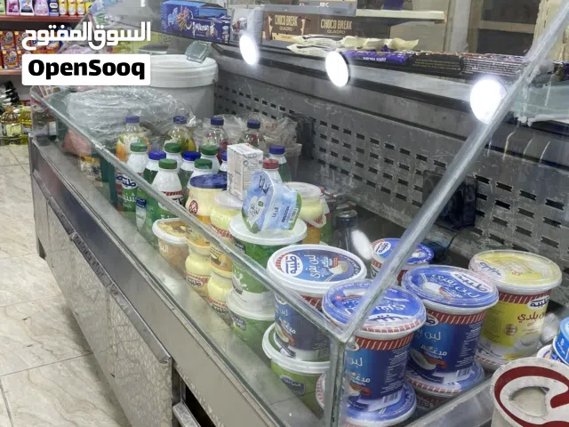 ثلاجة ديلي ستانلس تبريد قوي عالفحص