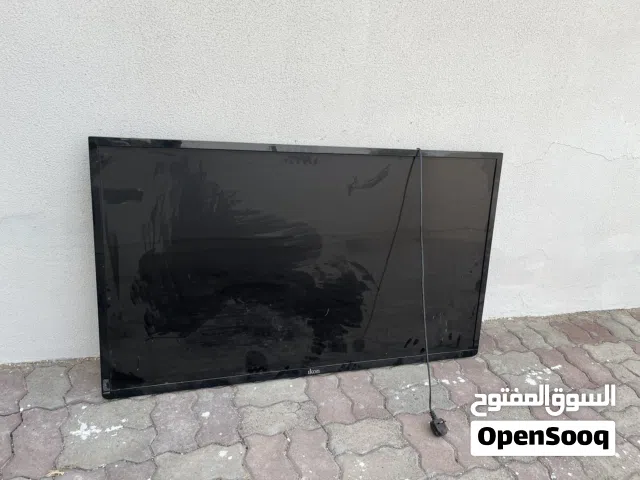 تلفزيون خربان للبيع