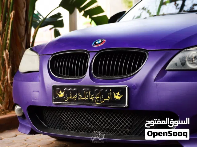 BMW E60 موديل 2007 للبيع فل