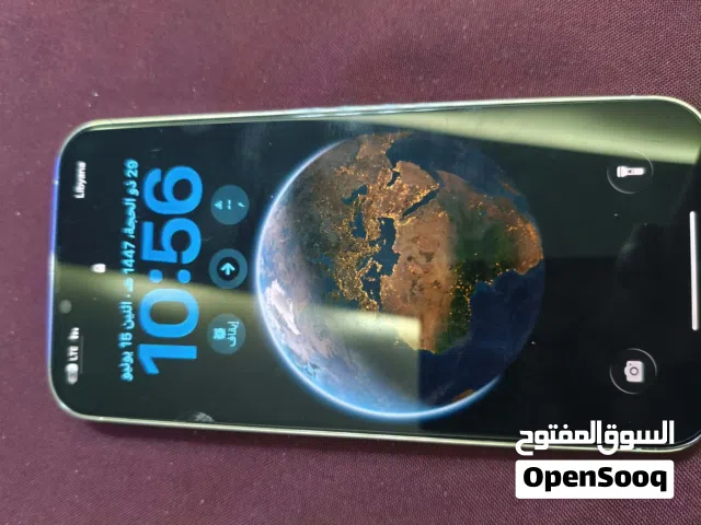 Apple iPhone 13 Pro Max 128 GB in Tripoli