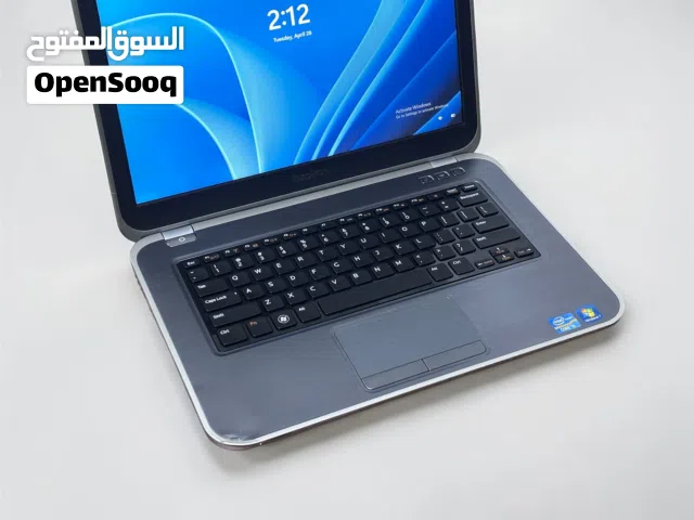 ديل بسعر حرق