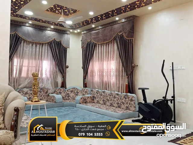 173 m2 4 Bedrooms Apartments for Sale in Aqaba Al Sakaneyeh 5