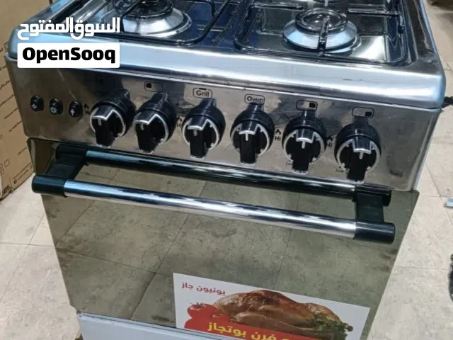بوتجاز يونيون جاز 4 شعلة أوسع فرن بوتاجاز مفتاح للفرن مفتاح للشواية إشعال ذاتي  ضمان 5 سنين