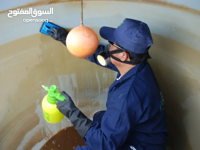 تنظيف وتعقيم خزانات المياه موقعيا و بأسعار مناسبة 25 ألف للخزان الواحد جميع مناطق البصره