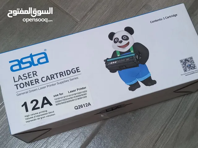 Ink & Toner Hp printers for sale in Northern Governorate