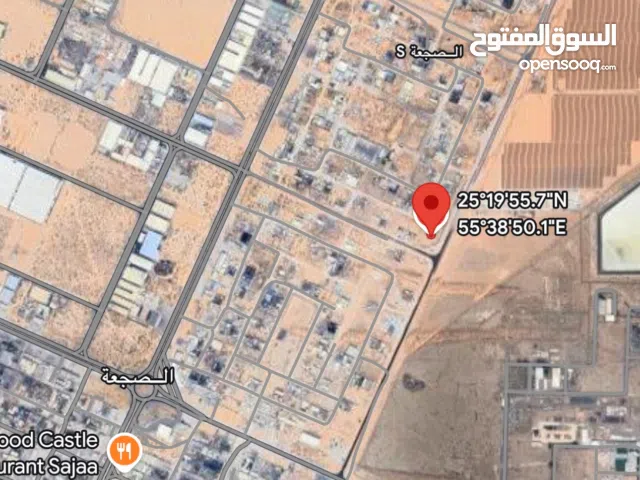 Industrial Land for Rent in Sharjah Al Sajaa
