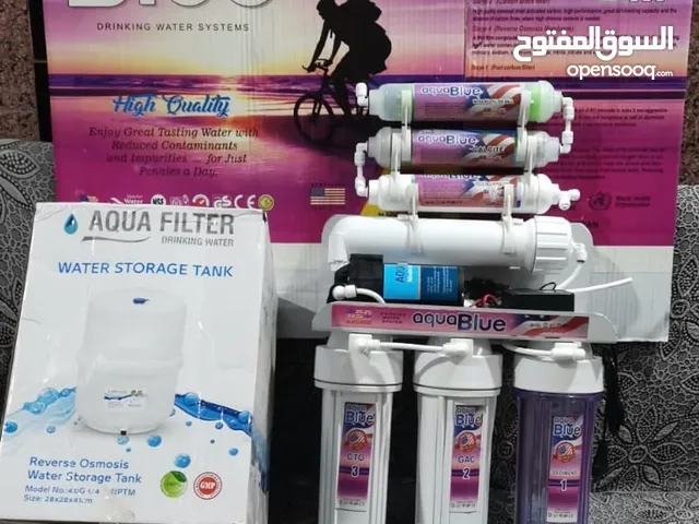 فلتر مياه سبع مراحل