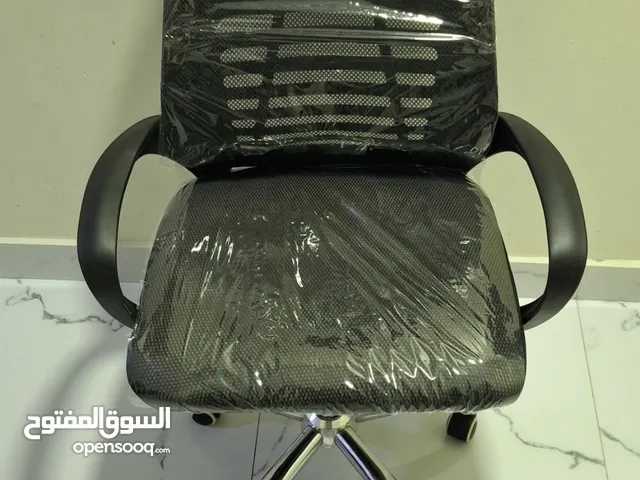 Ergonomic Office Chair with Adjustable Headrest