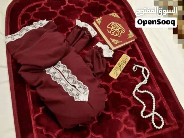 *بـ مناسبة أقتراب قدوم شهر الخير وفرنا لكم طـقومـات صـلاه فاخره و بالـشـكـل الأكـثـر طـلـبـا