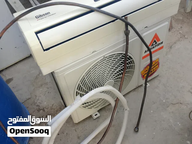 سبلت ابو الطن خارجيه الحافض الداخليه جبسون نضيف شغال كامل مع ملحقاته رايده ب225