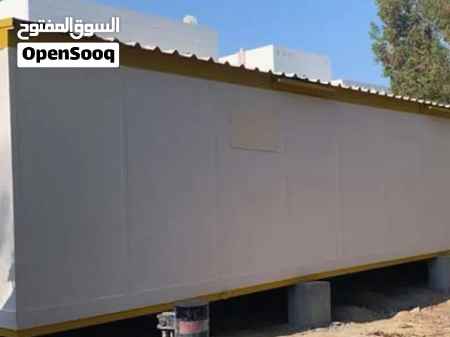 كرفان بحالة جيدة جدا للبيع