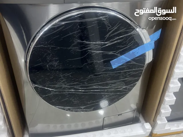 National Electric 11 - 12 KG Washing Machines in Amman