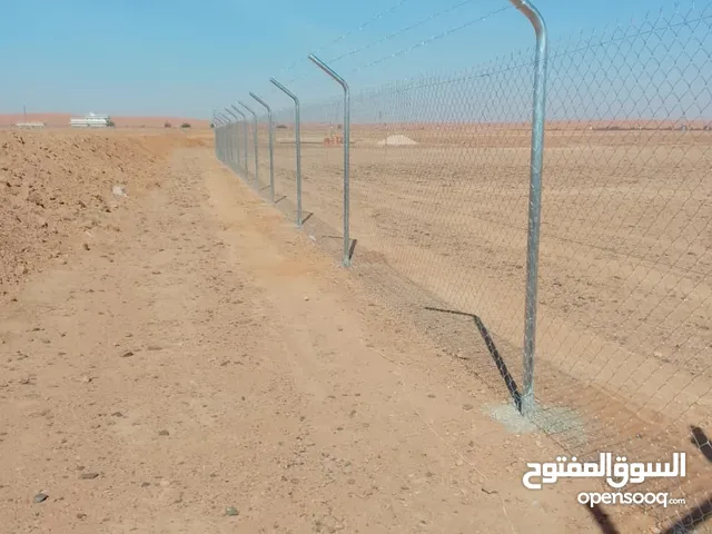 توريد وتركيب الشبوك للملاعب والمزارع والكسارات والمواقع الحكومية والخاصة في جميع انحاء المملكة