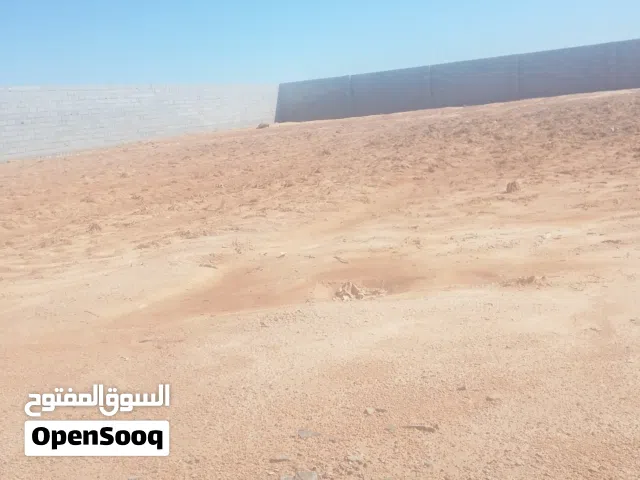 قطعة أرض للبيع في منطقة السدره مصراته