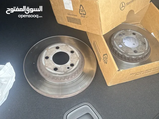 درام ويل للتواير الخلفية اصلي من وكالة مرسيدس E300