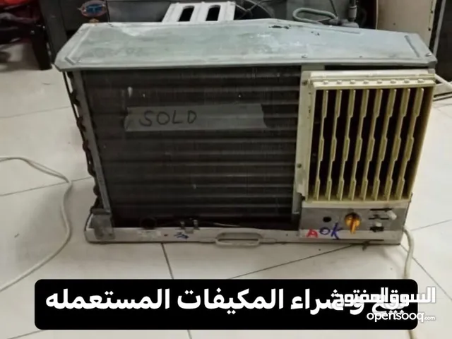 General 2.5 - 2.9 Ton AC in Al Batinah