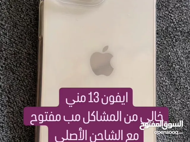 Apple iPhone 13 Mini 128 GB in Muharraq