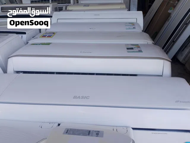 Gree 1.5 to 1.9 Tons AC in Al Riyadh