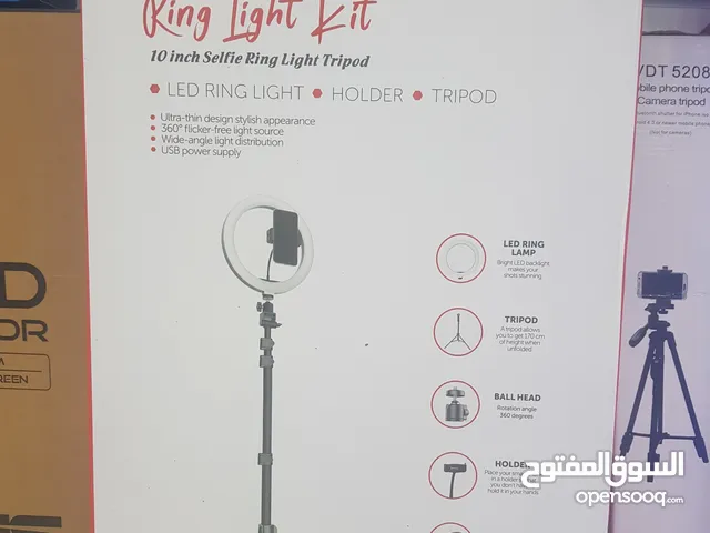 JMARY ring light kitt 10 inch selfie ring light with tripod