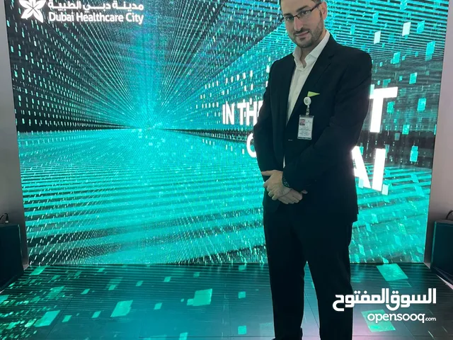 عوض
