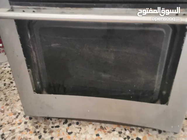 Other Ovens in Tripoli