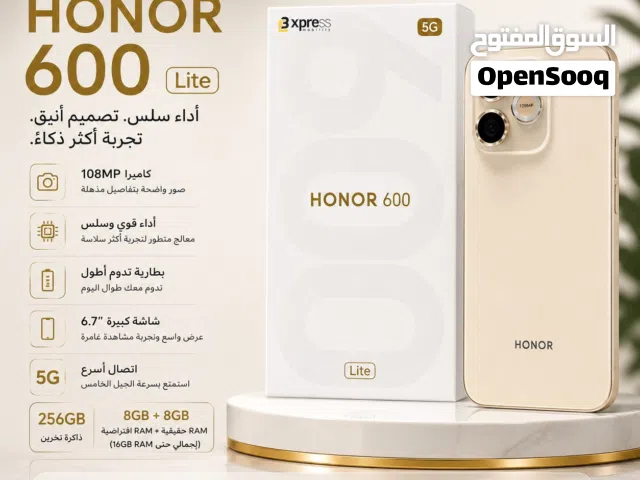 Honor Other 512 GB in Red Sea