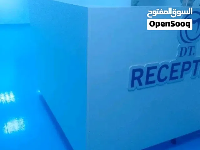 كاونتر  ريسبشن للبيع