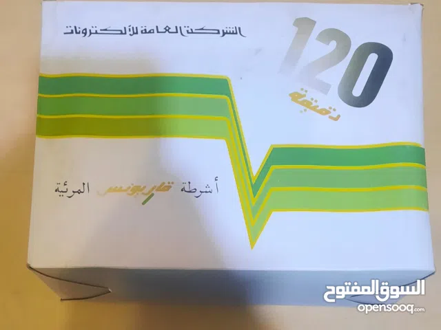 أشرطة فيديو قاريونس جديدة
